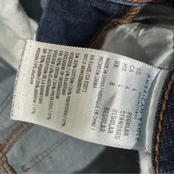 American Eagle next level stretch distressed high rise jegging size 4 ❤️ - Picture 6 of 7